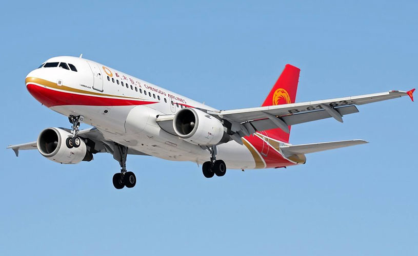 航空